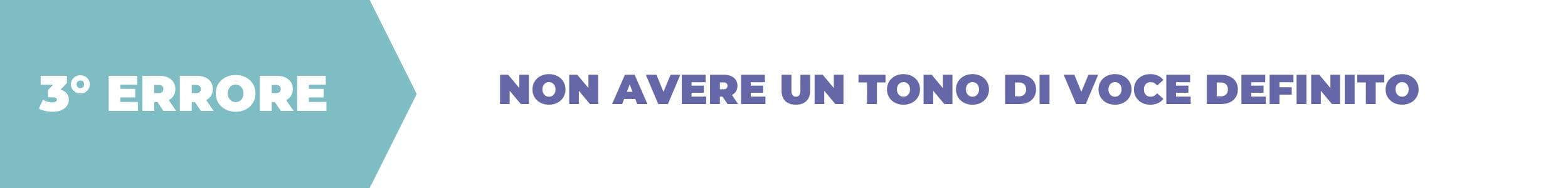 3° errore comune nella Brand Identity 3° errore comune nella Brand Identity