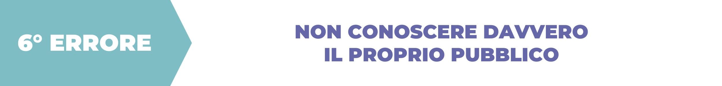 6° errore comune nella Brand Identity 6° errore comune nella Brand Identity